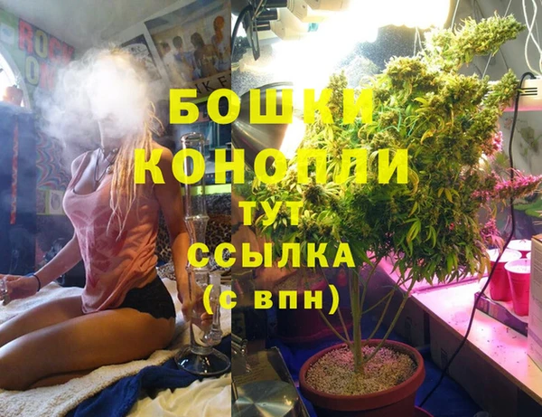 марки lsd Балахна